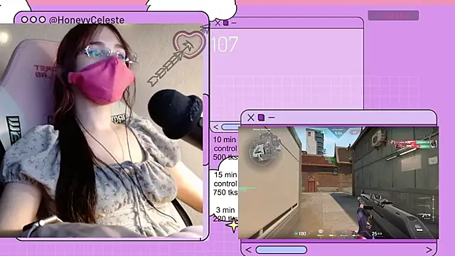 Snapshot of HoneyyCeleste chatting on April 2026 06:58:01 PM HoneyyCeleste online show from April 2026 06:58:01 PM