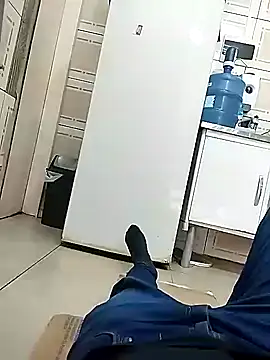 guridosul051 online show from September 2025 05:59:02 PM