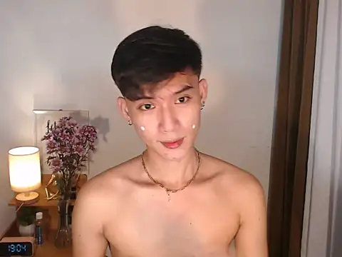 asian dai online show from March 2026 11:04:01 AM