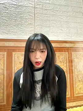 binejr online show from December 2025 06:51:01 AM