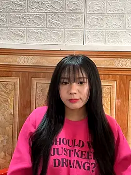 binejr online show from December 2025 03:55:02 AM