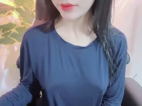 Bino119 online show from January 2026 05:11:02 AM