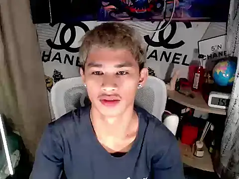 asianhardcock25 online show from April 2026 05:59:01 PM