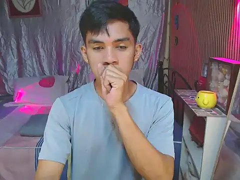 urhot chany online show from November 2025 04:22:01 PM