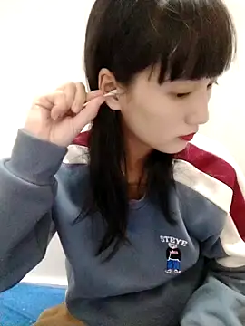 Kembong01 online show from November 2025 12:49:01 PM