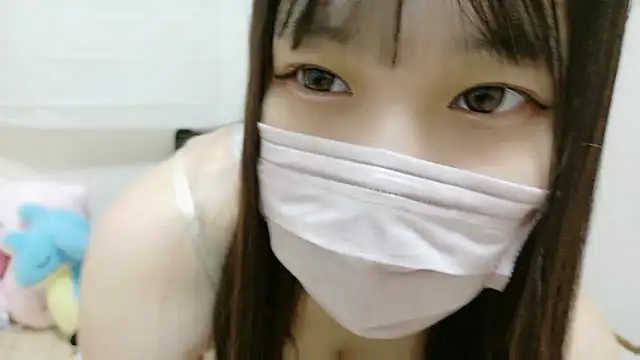 Snapshot of karen-chan chatting on October 2025 01:21:01 PM karen-chan online show from October 2025 01:21:01 PM