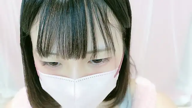 Snapshot of karen-chan chatting on February 2026 01:33:02 PM karen-chan online show from February 2026 01:33:02 PM