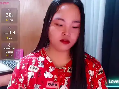 Snapshot of _Lylia chatting on July 2026 12:35:02 AM Lylia online show from July 2026 12:35:02 AM