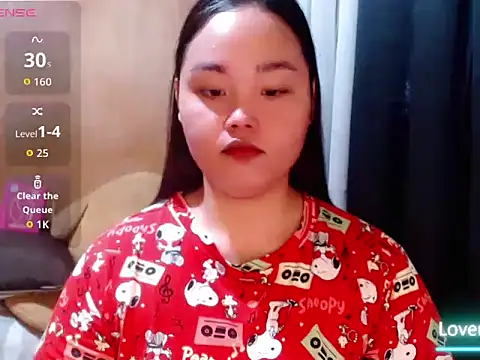 Snapshot of _Lylia chatting on July 2026 04:17:02 AM Lylia online show from July 2026 04:17:02 AM