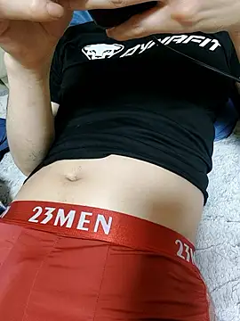 Koreanjjc online show from April 2026 02:42:01 PM