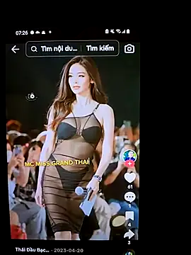 Snapshot of daisylouis chatting on March 2026 12:28:01 AM daisylouis online show from March 2026 12:28:01 AM