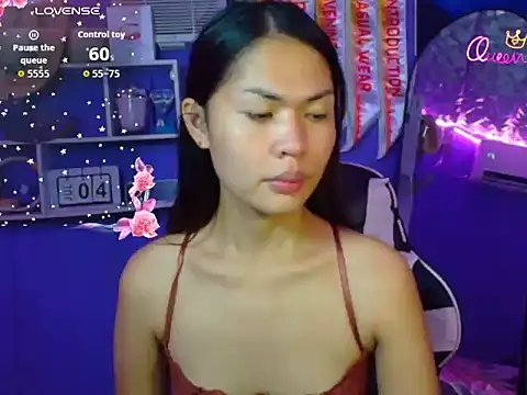 Snapshot of urgirljane chatting on July 2026 03:45:02 AM urgirljane online show from July 2026 03:45:02 AM