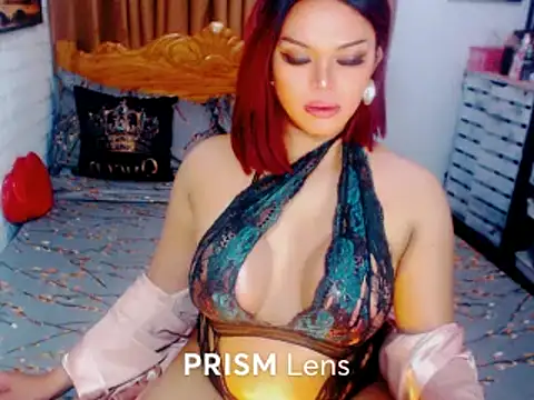 Snapshot of majesticCelina chatting on February 2026 12:05:02 AM majesticCelina online show from February 2026 12:05:02 AM