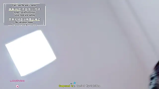 Snapshot of Rabbitlittlefool chatting on September 2025 03:12:01 PM Rabbitlittlefool online show from September 2025 03:12:01 PM