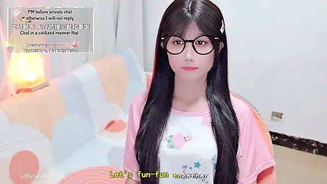 Snapshot of Rabbitlittlefool chatting on September 2025 04:19:01 PM Rabbitlittlefool online show from September 2025 04:19:01 PM