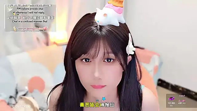 Snapshot of Rabbitlittlefool chatting on September 2025 05:36:02 PM Rabbitlittlefool online show from September 2025 05:36:02 PM
