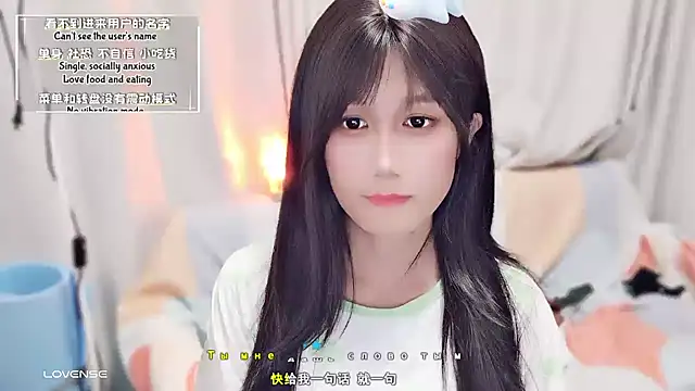 Snapshot of Rabbitlittlefool chatting on September 2025 03:06:02 PM Rabbitlittlefool online show from September 2025 03:06:02 PM