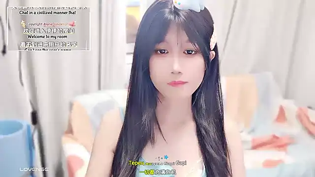Snapshot of Rabbitlittlefool chatting on October 2025 03:23:02 AM Rabbitlittlefool online show from October 2025 03:23:02 AM