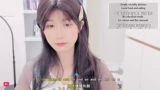 Rabbitlittlefool online show from January 2026 03:32:01 AM