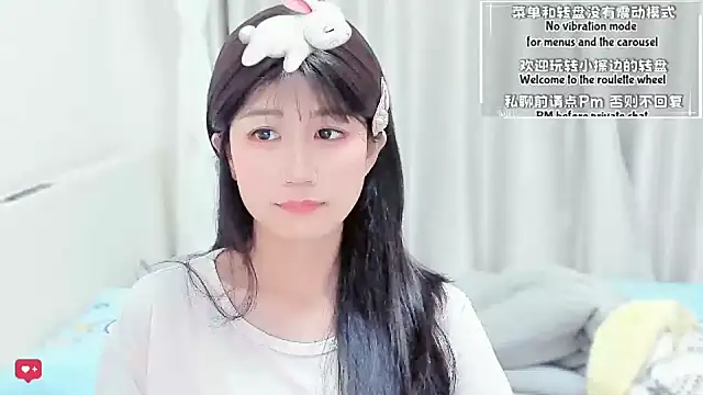 Rabbitlittlefool online show from February 2026 03:45:01 AM