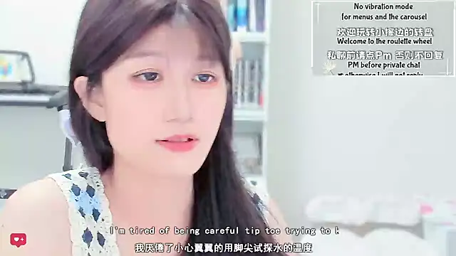 Rabbitlittlefool online show from February 2026 05:45:02 PM