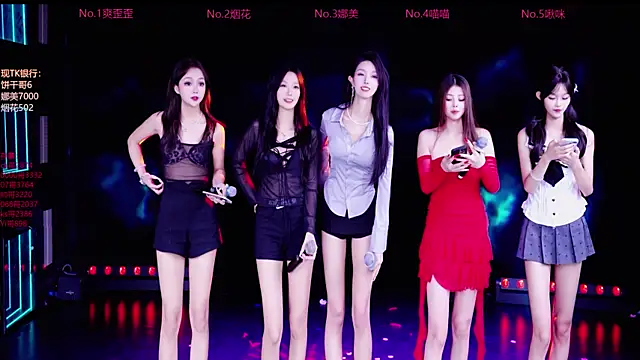 MSLOVE-001 online show from September 2025 03:32:01 AM