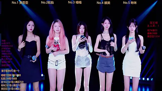 MSLOVE-001 online show from October 2025 12:00:01 AM