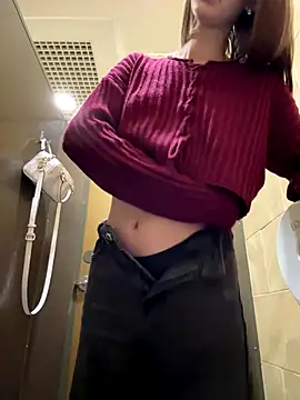 Snapshot of ElliRose chatting on November 2025 04:56:02 AM ElliRose online show from November 2025 04:56:02 AM