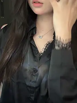 Snapshot of Nana_kute20 chatting on April 2026 05:08:02 PM Nana kute20 online show from April 2026 05:08:02 PM