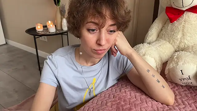 Snapshot of daniellia_ chatting on November 2025 09:18:02 AM daniellia online show from November 2025 09:18:02 AM