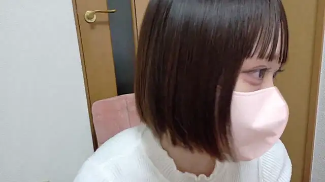 Snapshot of -nene-chan chatting on November 2025 02:44:01 PM -nene-chan online show from November 2025 02:44:01 PM