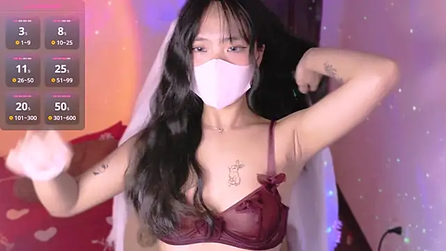 Snapshot of Phuong_Bee chatting on September 2025 05:04:01 PM Phuong Bee online show from September 2025 05:04:01 PM