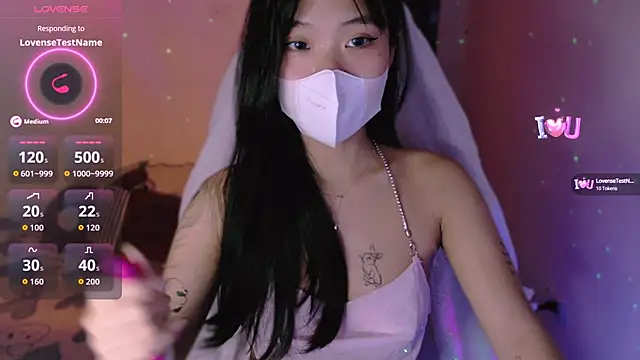 Snapshot of Phuong_Bee chatting on September 2025 12:41:01 PM Phuong Bee online show from September 2025 12:41:01 PM