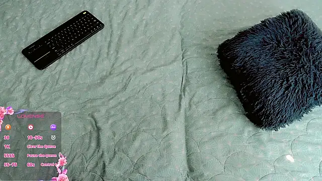 baby rous online show from September 2025 12:50:01 PM