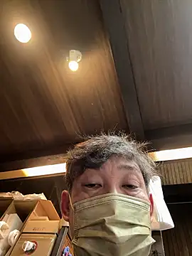 usu0130 online show from October 2025 01:45:02 PM