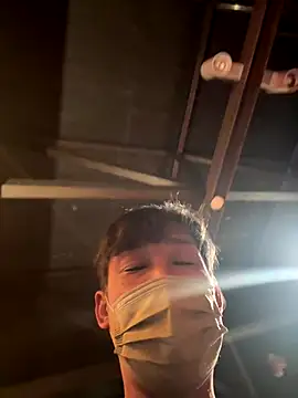 usu0130 online show from November 2025 01:55:02 PM