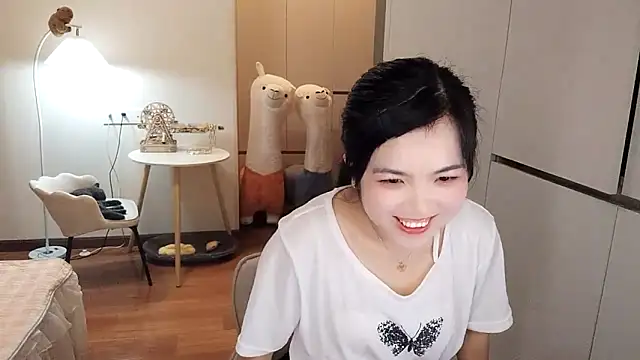 XiaoAnQi online show from November 2025 01:22:01 PM