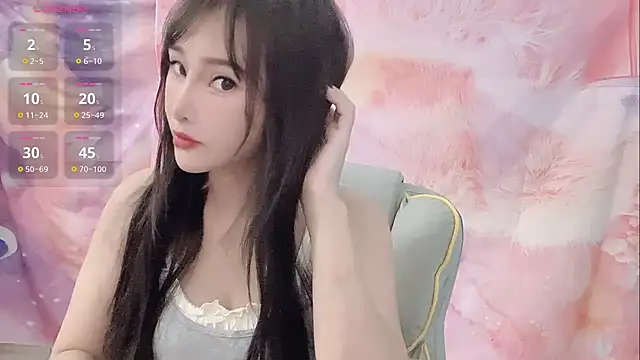 Crush-7ii online show from November 2025 01:06:01 AM