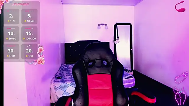 Snapshot of Rossedewitt_ chatting on November 2025 12:49:01 PM Rossedewitt online show from November 2025 12:49:01 PM