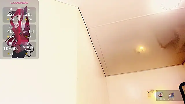 Snapshot of Rossedewitt_ chatting on November 2025 07:02:02 PM Rossedewitt online show from November 2025 07:02:02 PM