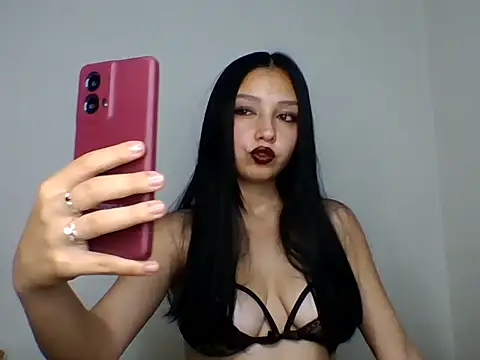 Snapshot of babyenyell chatting on November 2025 04:04:01 AM babyenyell online show from November 2025 04:04:01 AM