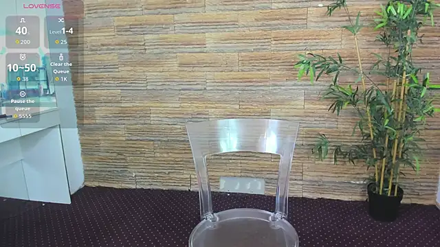 Snapshot of Cupcake_Izzy chatting on November 2025 05:38:01 AM Cupcake Izzy online show from November 2025 05:38:01 AM