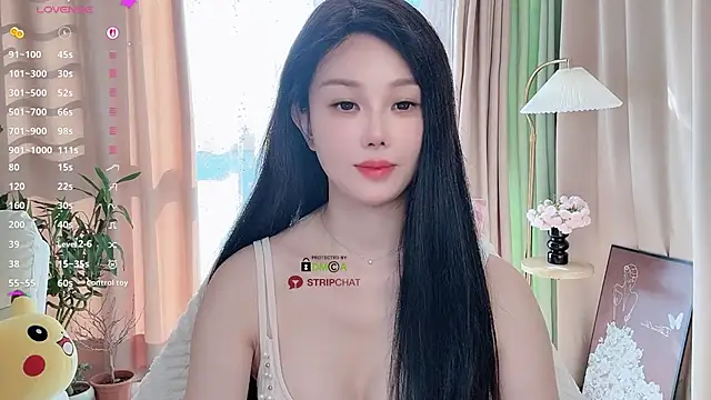 Xiatian520  online show from November 2025 06:23:01 AM