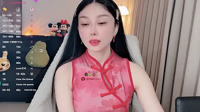 Xiatian520  online show from March 2026 12:40:01 PM