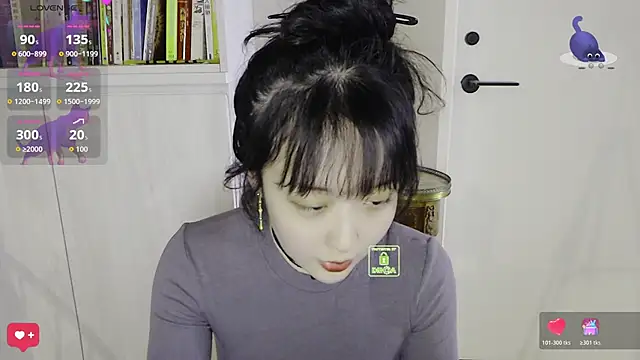 Snapshot of Etherealcat33 chatting on March 2026 06:39:01 AM Etherealcat33 online show from March 2026 06:39:01 AM