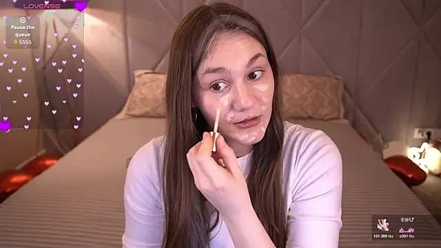 Snapshot of DiamondGoldie chatting on March 2026 08:08:02 PM DiamondGoldie online show from March 2026 08:08:02 PM