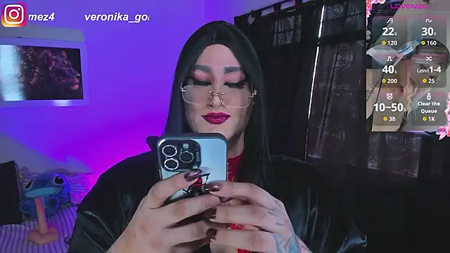 Snapshot of Sweetveronik_44 chatting on March 2026 06:14:01 PM Sweetveronik 44 online show from March 2026 06:14:01 PM