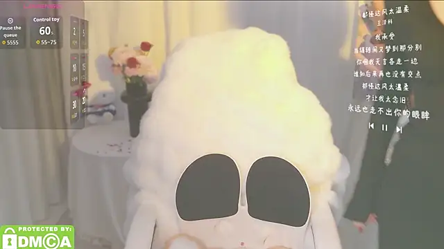 Snapshot of Seven-76 chatting on March 2026 03:07:02 PM Seven-76 online show from March 2026 03:07:02 PM