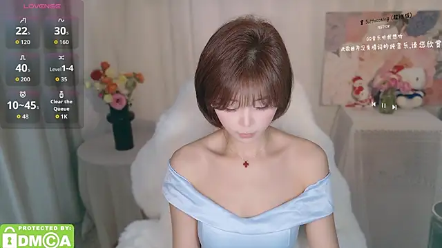 Snapshot of Seven-76 chatting on March 2026 01:25:01 PM Seven-76 online show from March 2026 01:25:01 PM