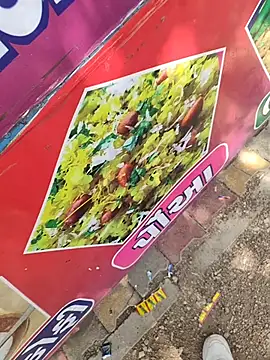 dhruve2010 online show from October 2025 08:04:02 AM